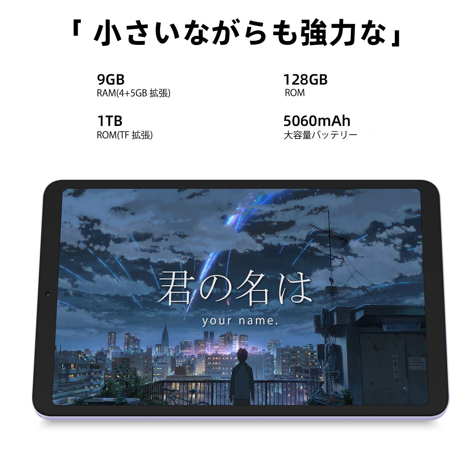 Amazon.co.jp: DOOGEE T20 Mini 8.4インチ Android タブレット 2K FHD